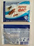 Супер ФАС от насекомых в Подольске фотография