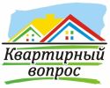 Агентство недвижимости "Квартирный вопрос" фотография
