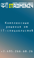 Обслуживание компьютеров, монтаж, ремонт и обслуживание видеокамер и оборудовани фотография