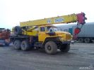 Автокраны Автовышки Манипуляторы по всему Южному Подмосковью фотография