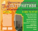 Куплю комнату у собственника . фотография