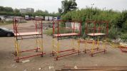 Тура напрокат в городе Подольск Низкие цены! фотография